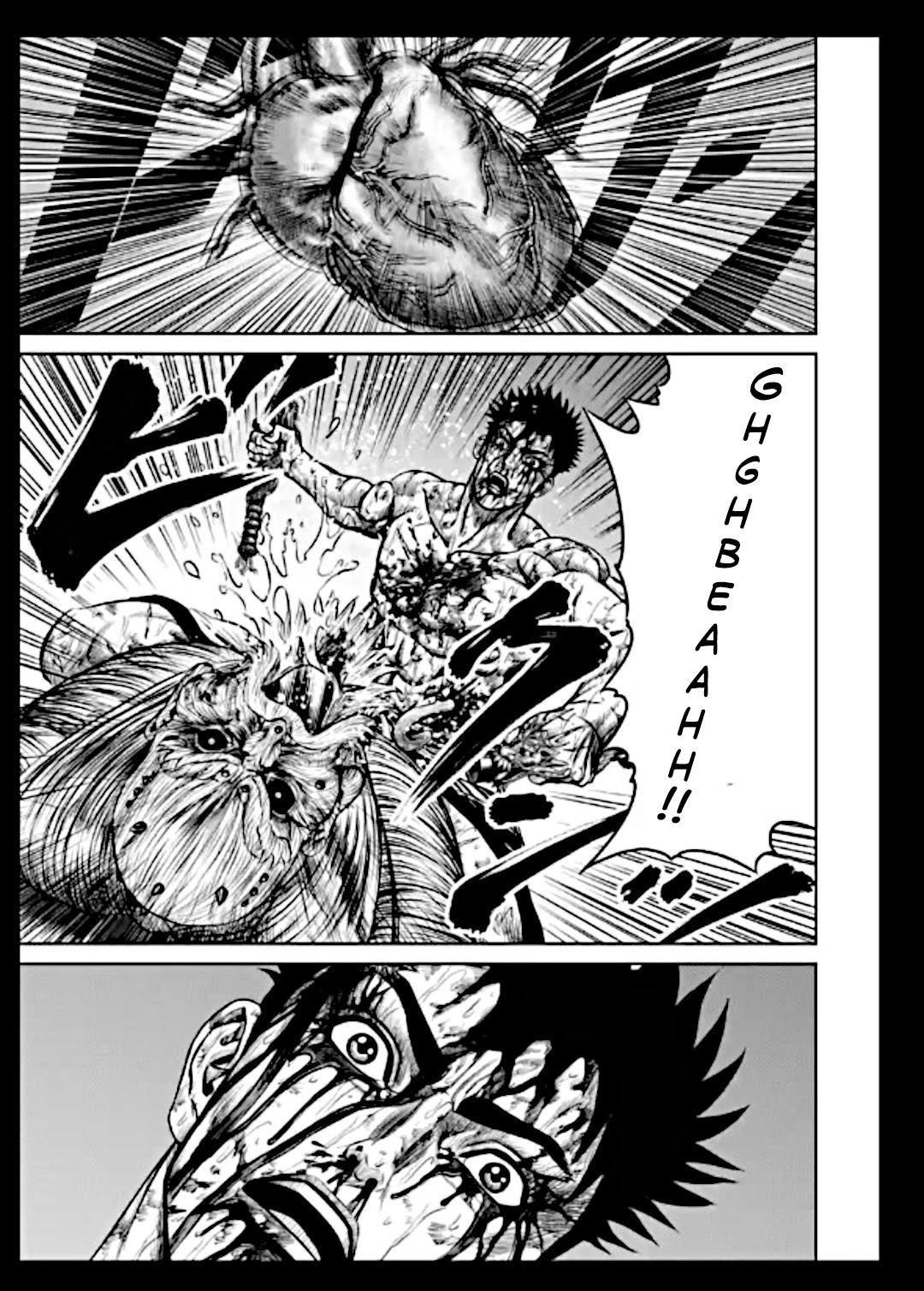 Tokyo Duel Chapter 17 page 11 - Chapter 17