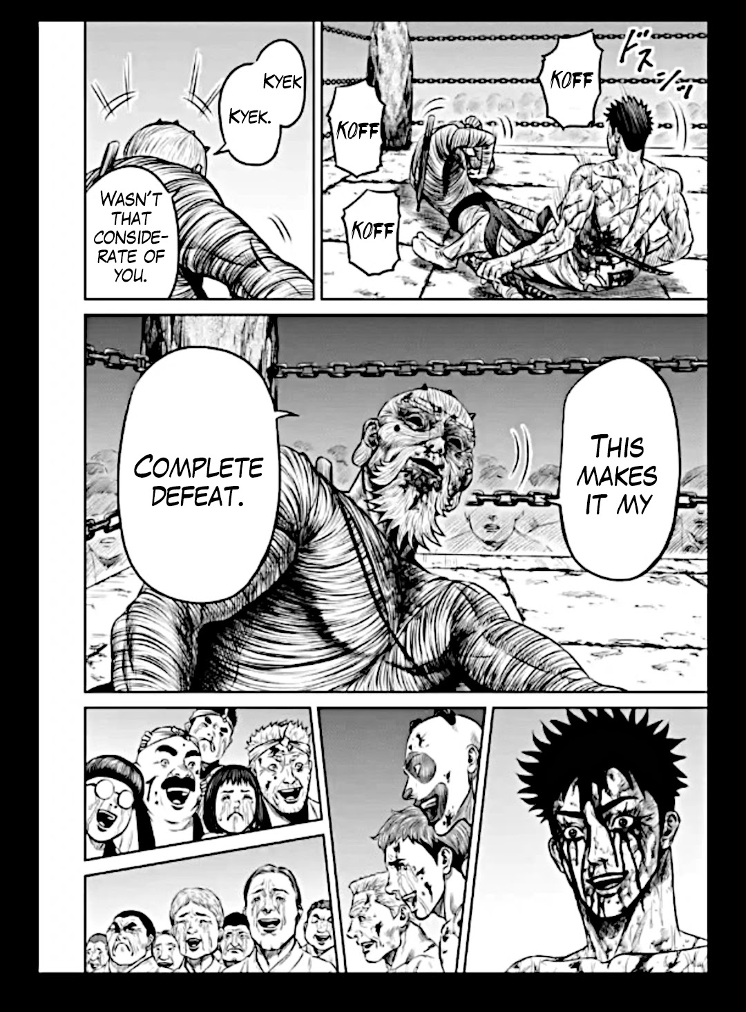 Tokyo Duel Chapter 17 page 12 - Chapter 17