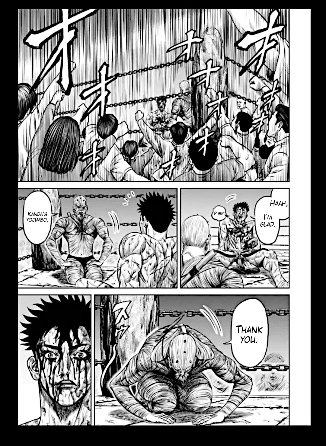 Tokyo Duel Chapter 17 page 13 - Chapter 17