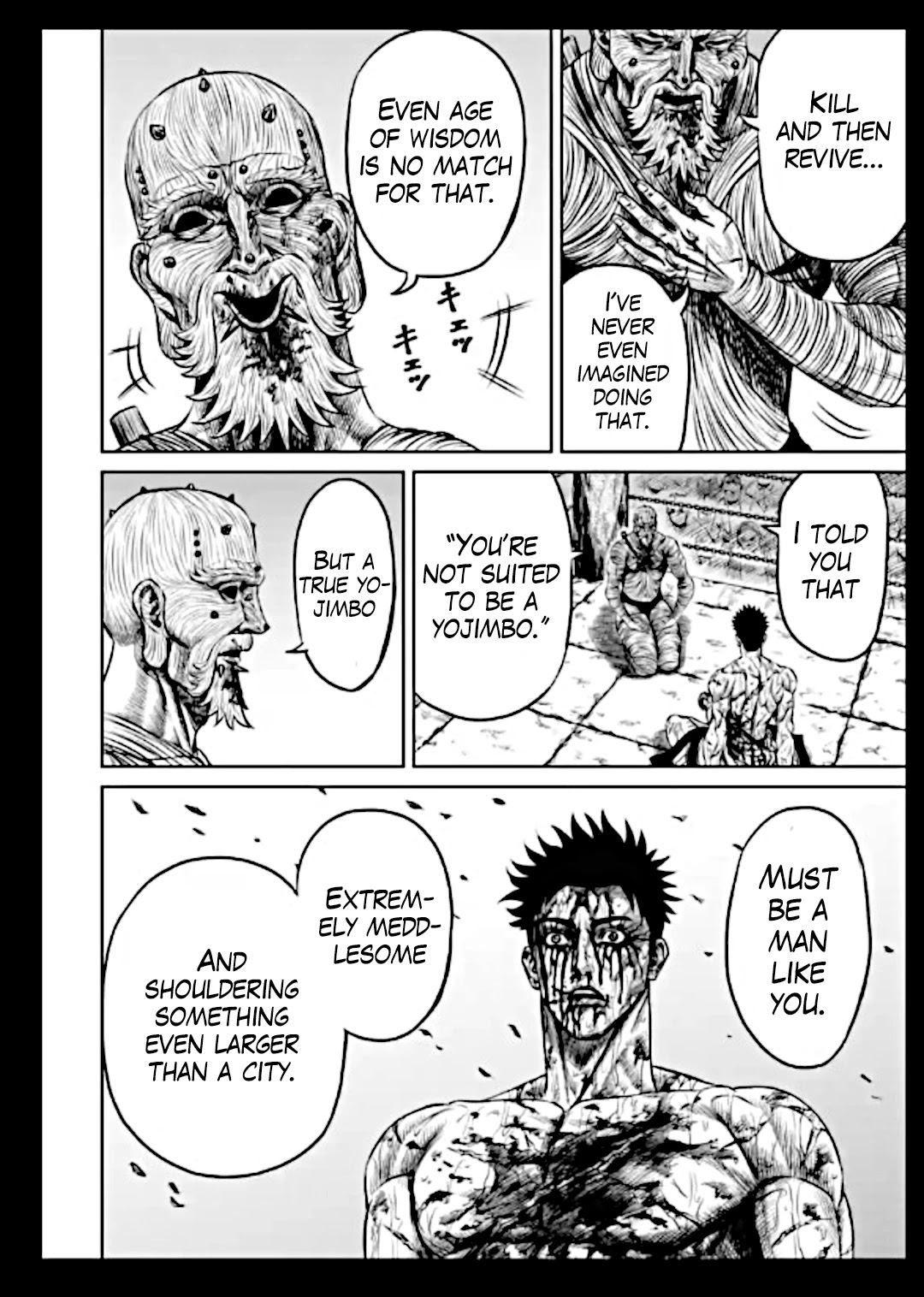 Tokyo Duel Chapter 17 page 14 - Chapter 17