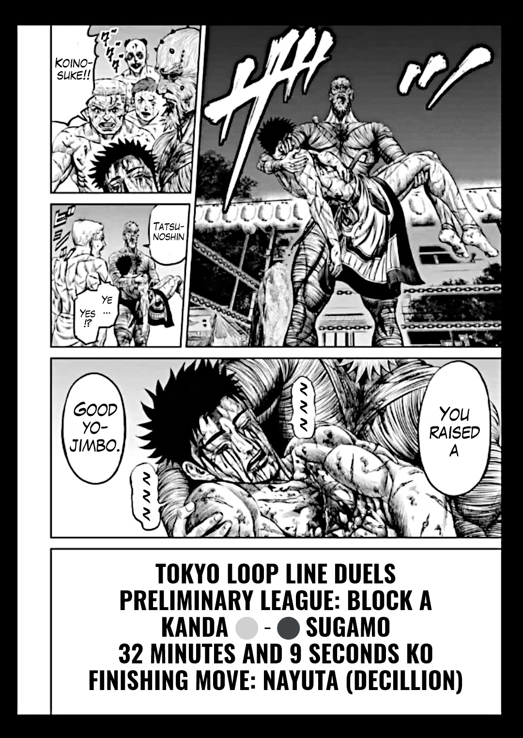 Tokyo Duel Chapter 17 page 16 - Chapter 17