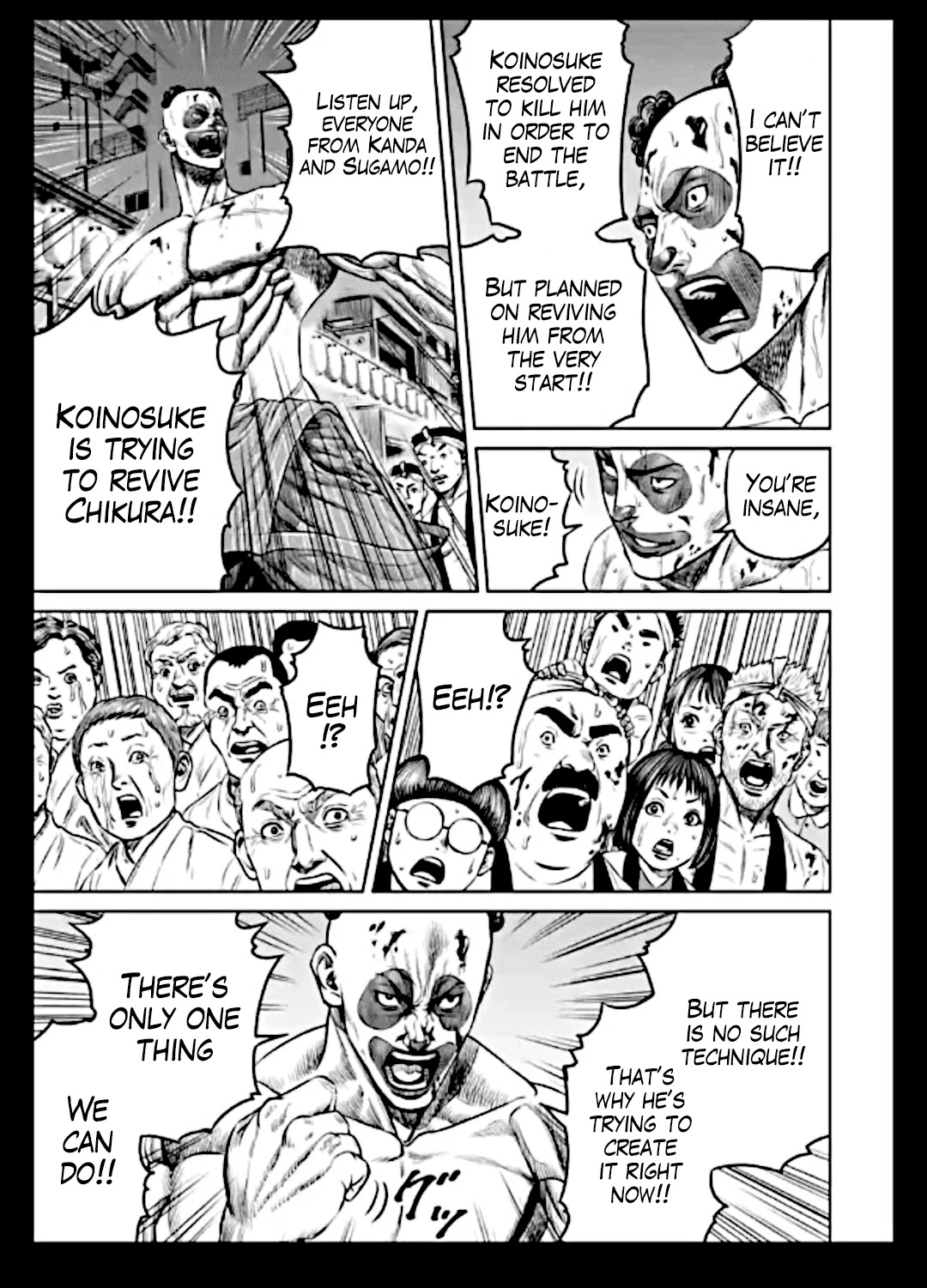 Tokyo Duel Chapter 17 page 3 - Chapter 17