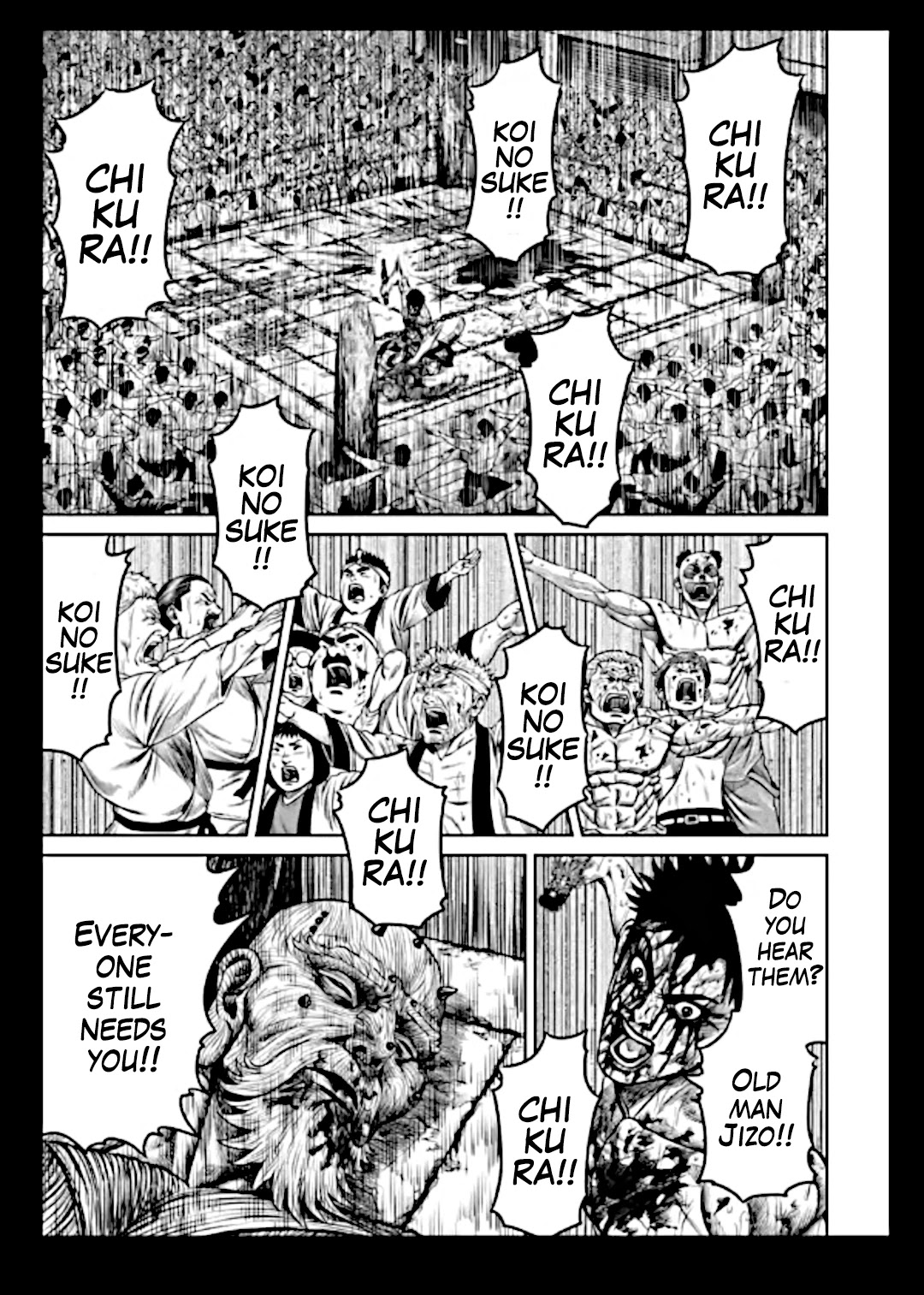 Tokyo Duel Chapter 17 page 5 - Chapter 17