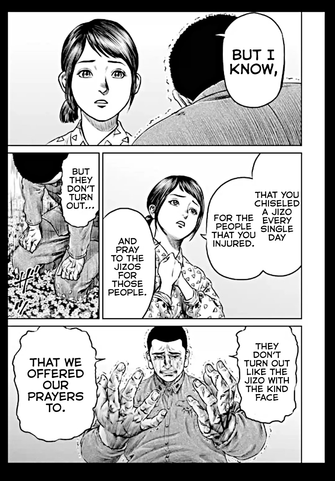 Tokyo Duel Chapter 17 page 7 - Chapter 17