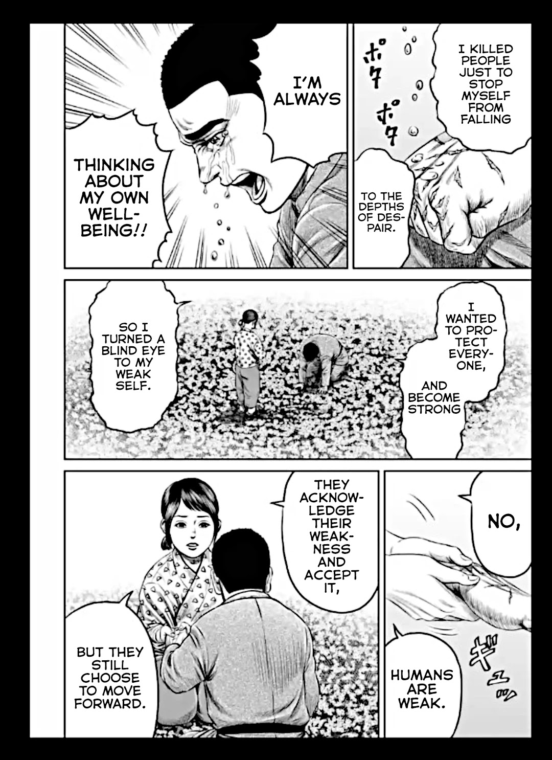 Tokyo Duel Chapter 17 page 8 - Chapter 17