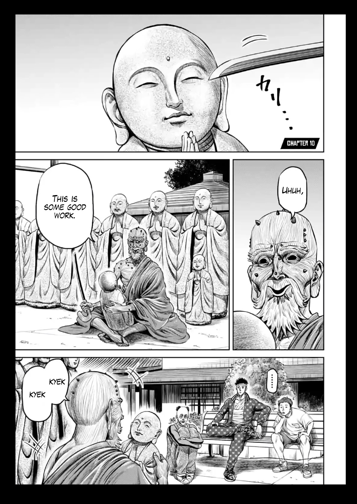 Tokyo Duel Chapter 18 page 1 - Chapter 18