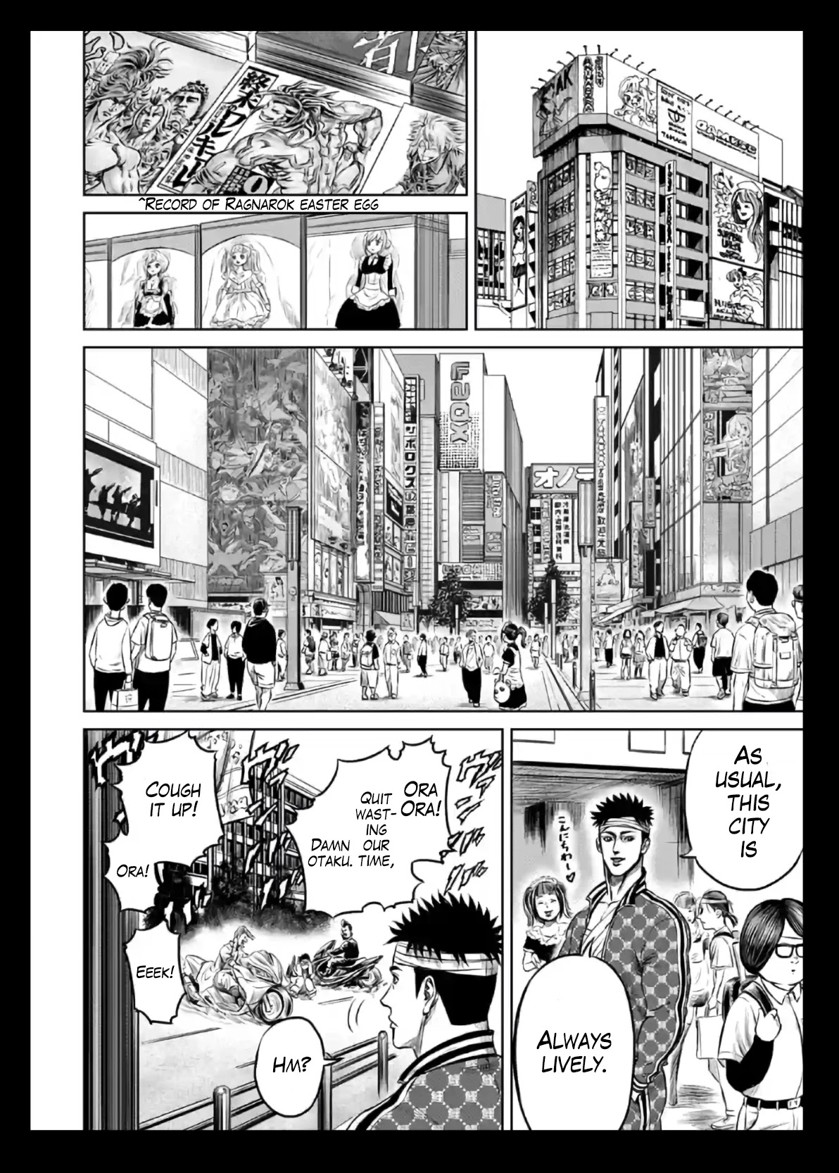 Tokyo Duel Chapter 18 page 12 - Chapter 18