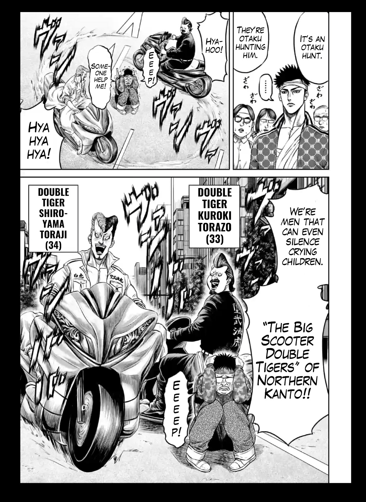 Tokyo Duel Chapter 18 page 13 - Chapter 18