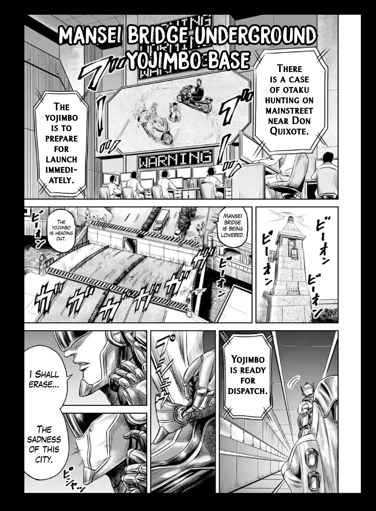 Tokyo Duel Chapter 18 page 15 - Chapter 18