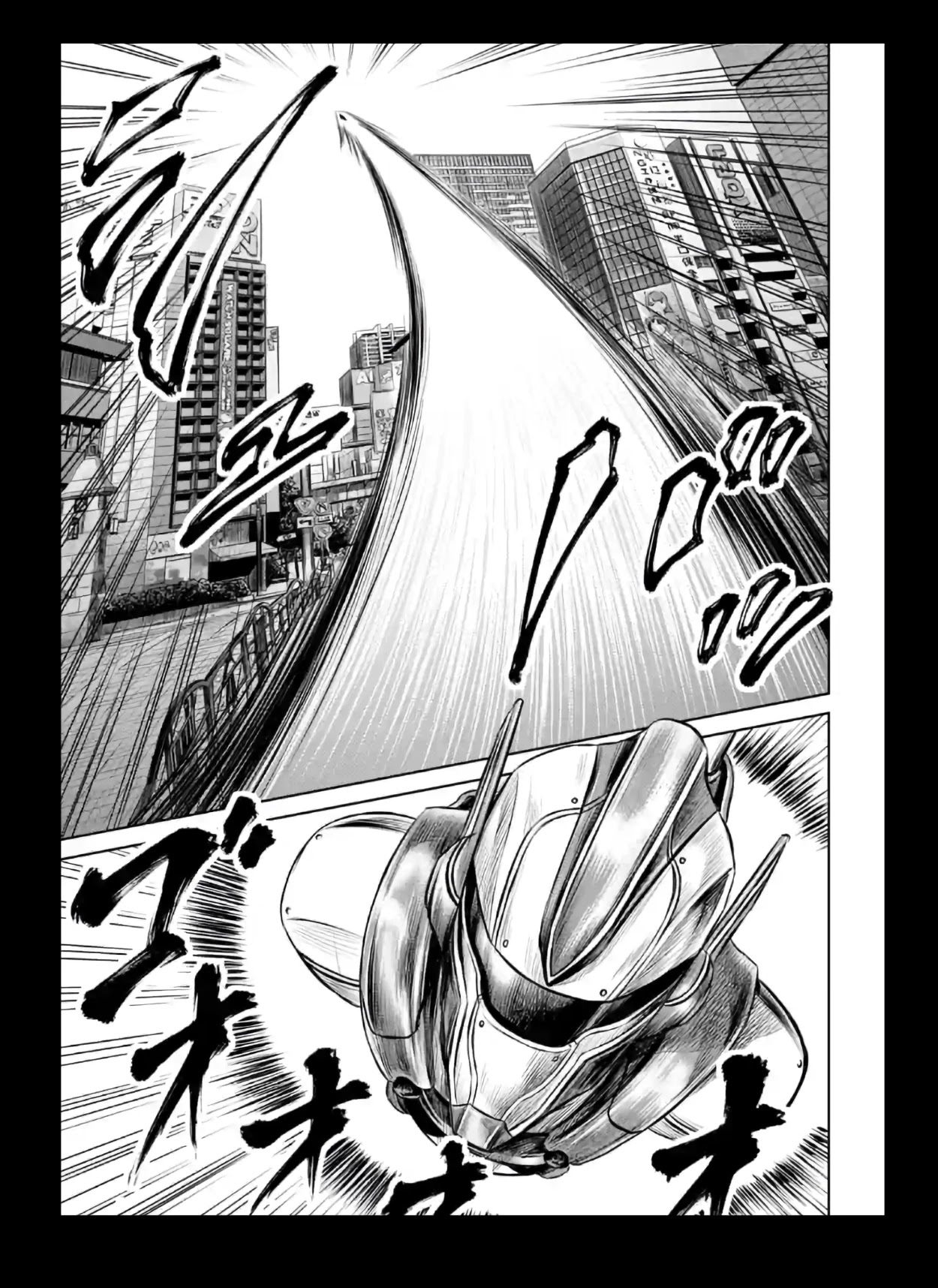 Tokyo Duel Chapter 18 page 17 - Chapter 18