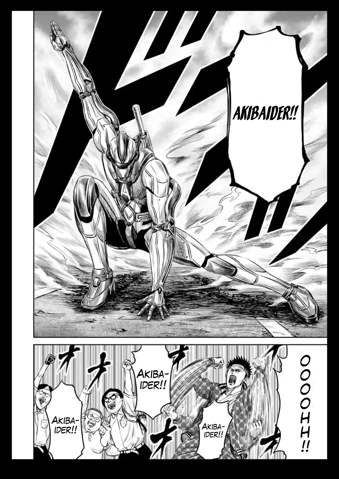 Tokyo Duel Chapter 18 page 20 - Chapter 18