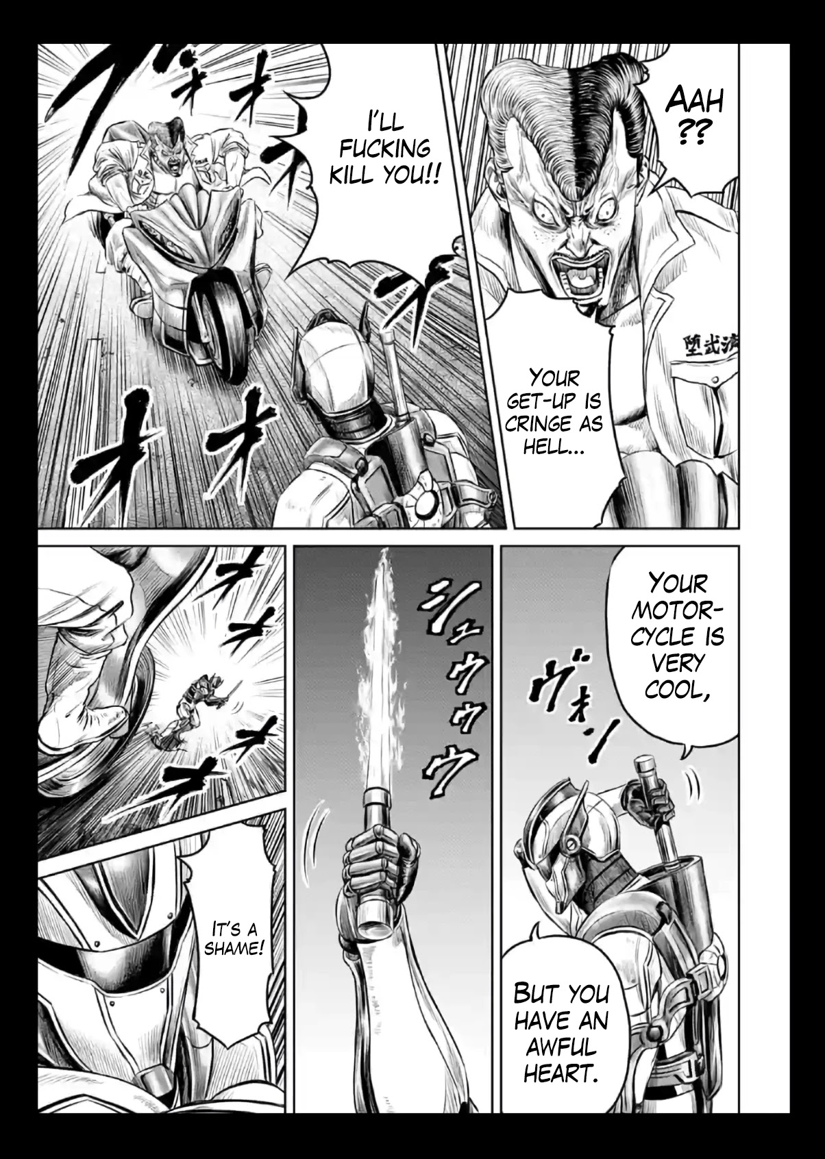 Tokyo Duel Chapter 18 page 21 - Chapter 18
