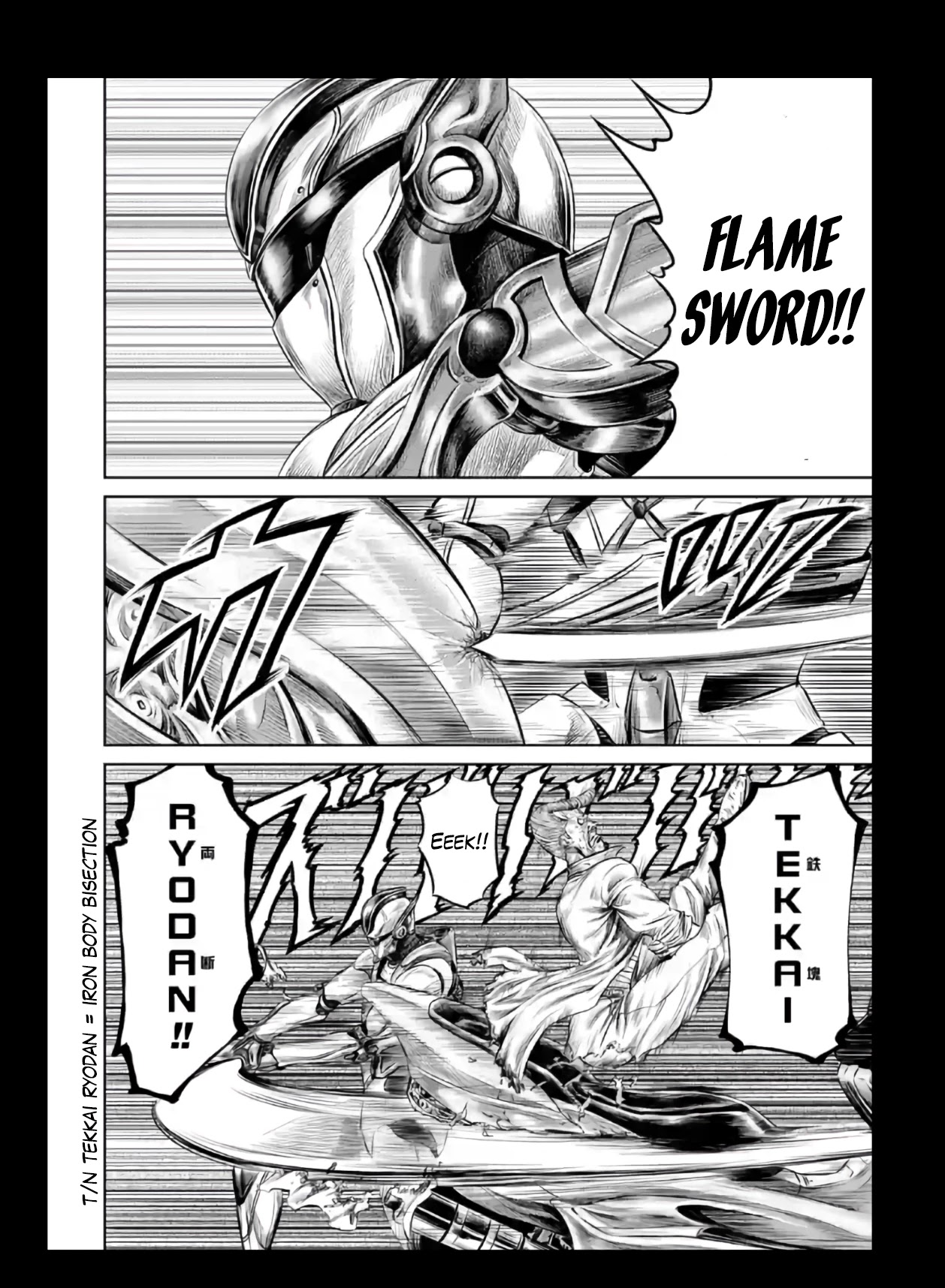 Tokyo Duel Chapter 18 page 22 - Chapter 18