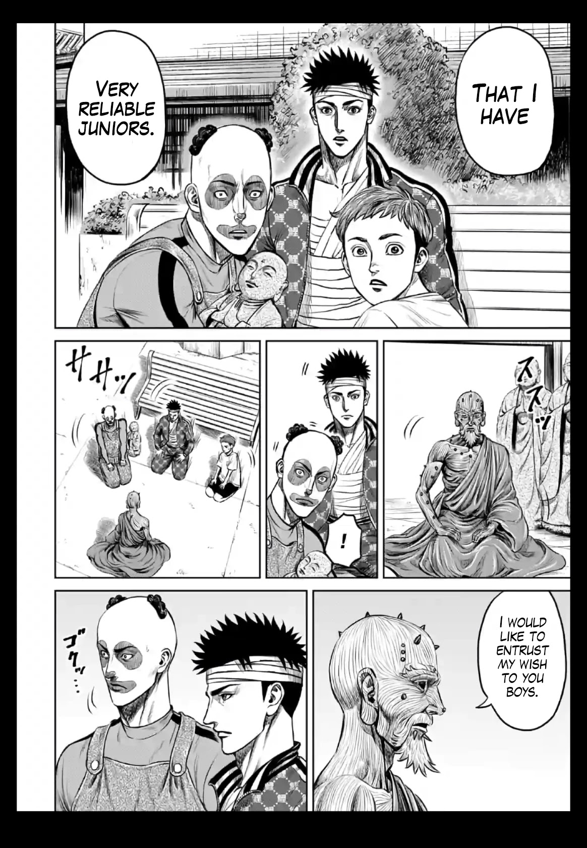 Tokyo Duel Chapter 18 page 6 - Chapter 18