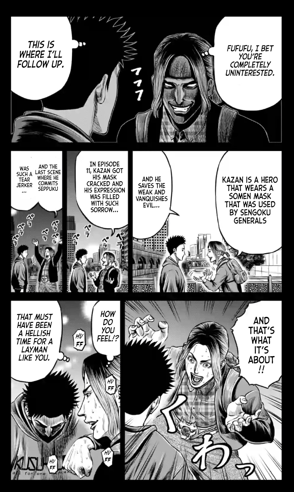 Tokyo Duel Chapter 19 page 10 - Chapter 19