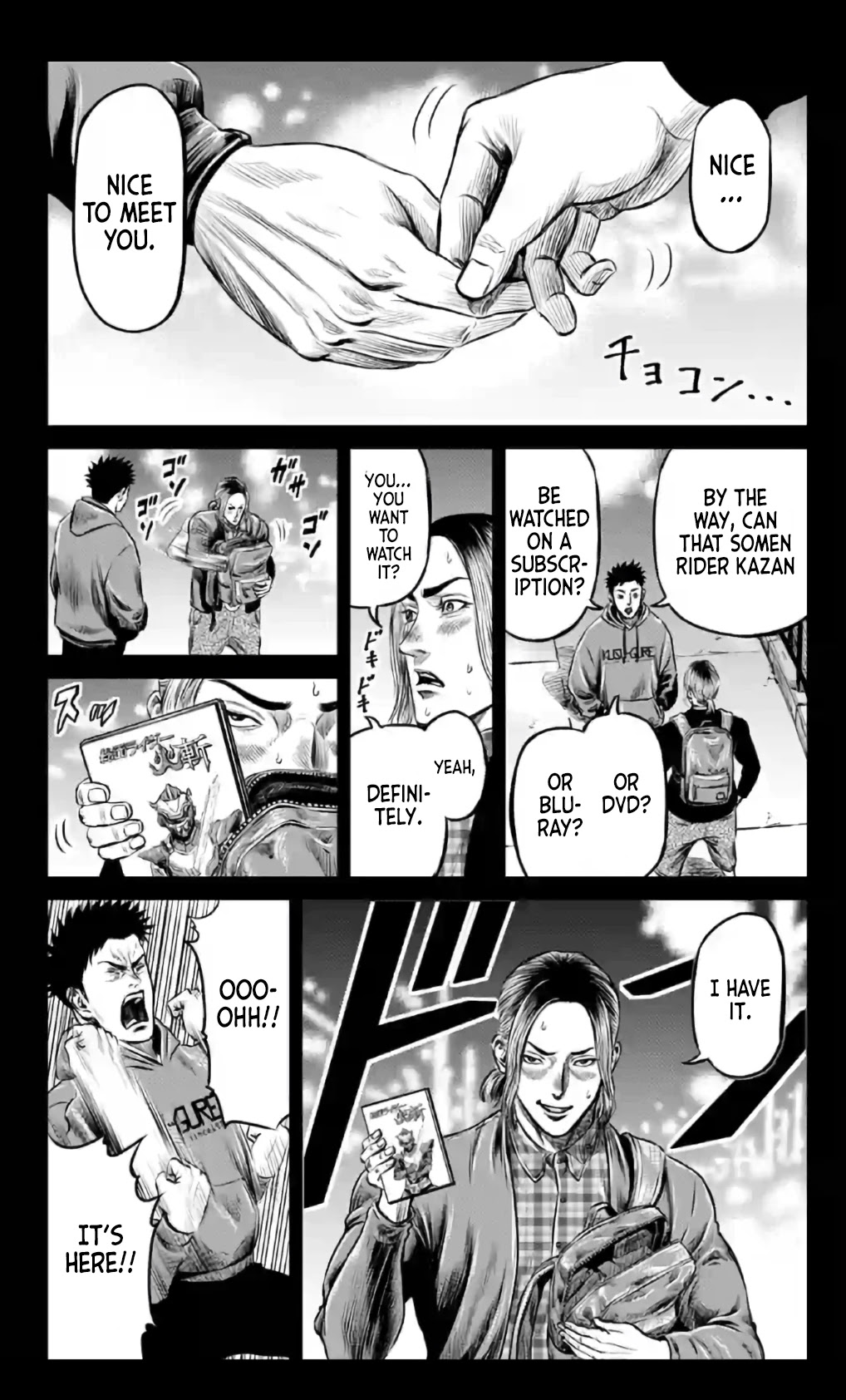 Tokyo Duel Chapter 19 page 13 - Chapter 19