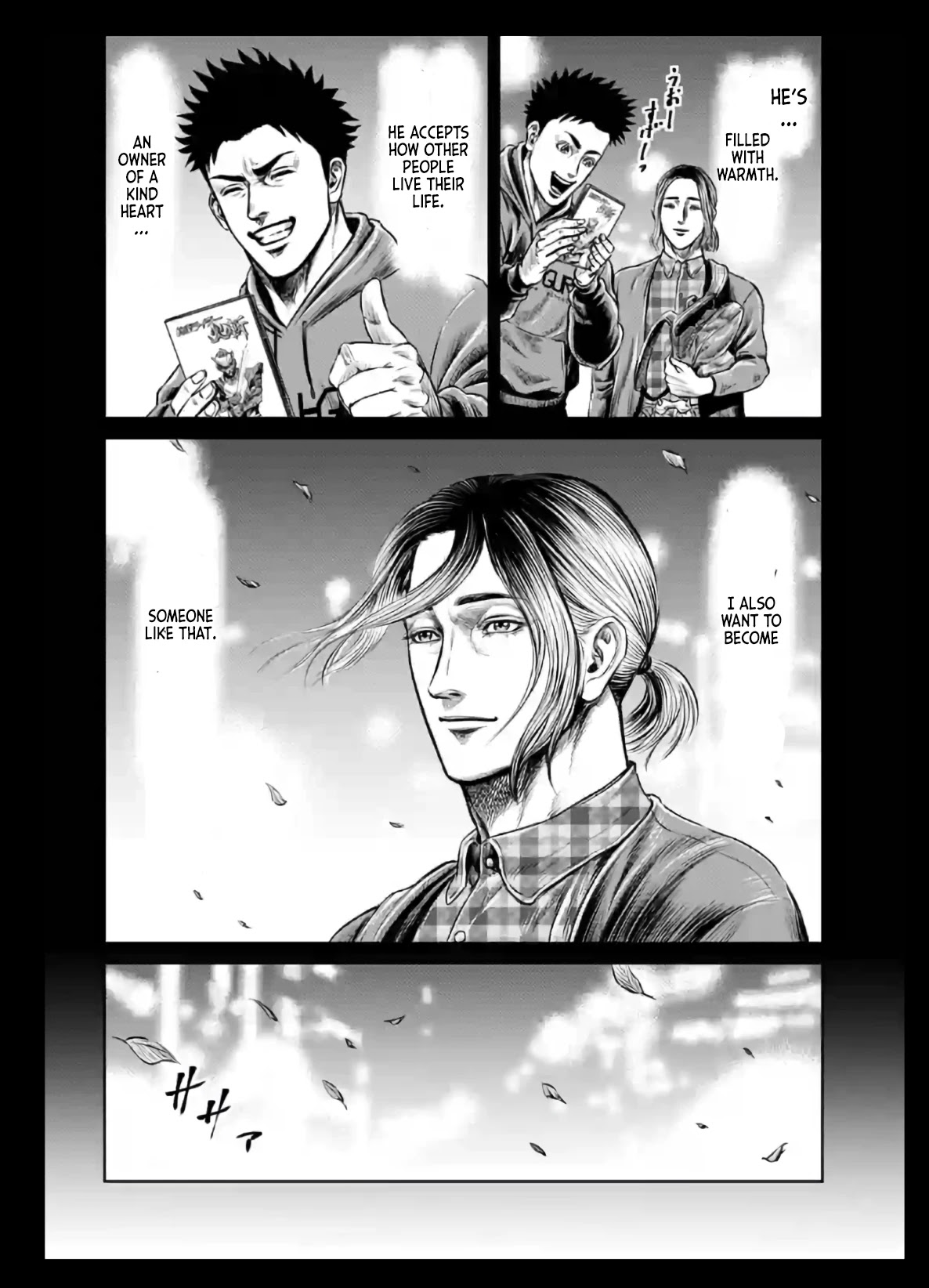 Tokyo Duel Chapter 19 page 14 - Chapter 19