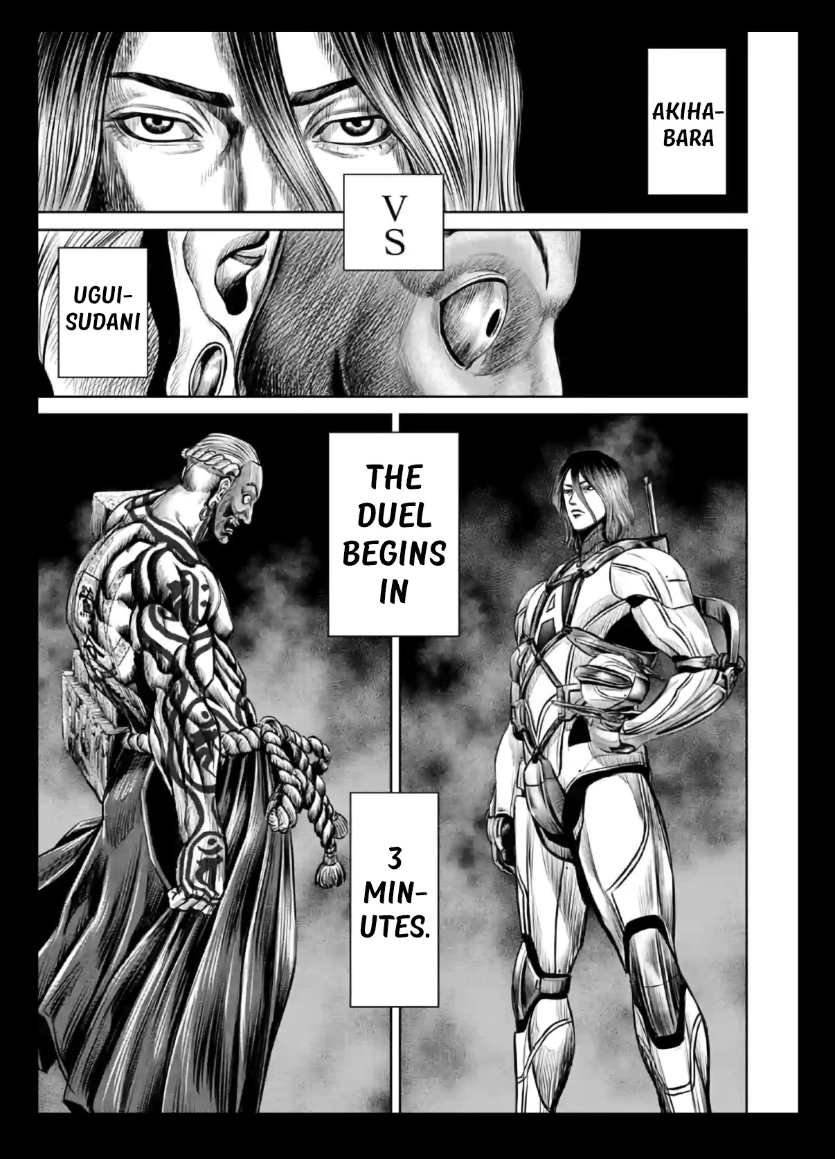 Tokyo Duel Chapter 19 page 19 - Chapter 19