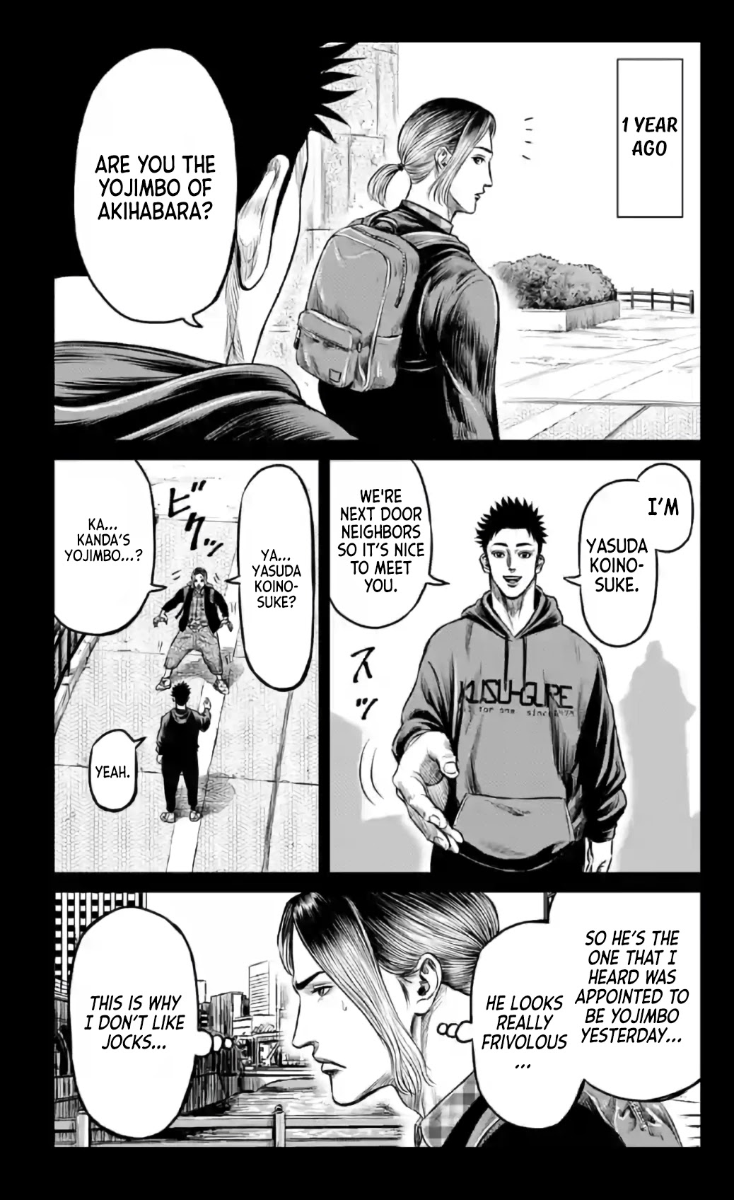 Tokyo Duel Chapter 19 page 6 - Chapter 19