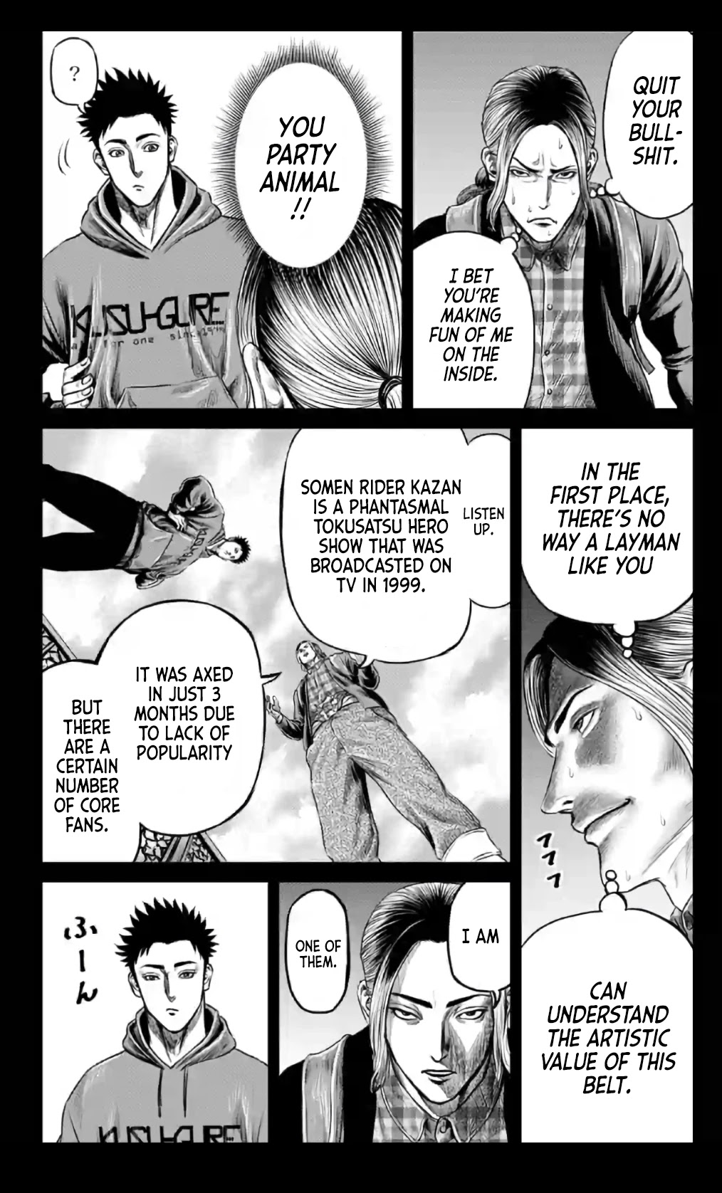 Tokyo Duel Chapter 19 page 9 - Chapter 19