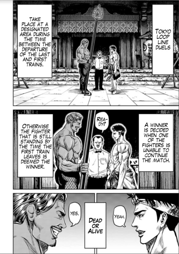 Tokyo Duel Chapter 2 page 10 - Chapter 2