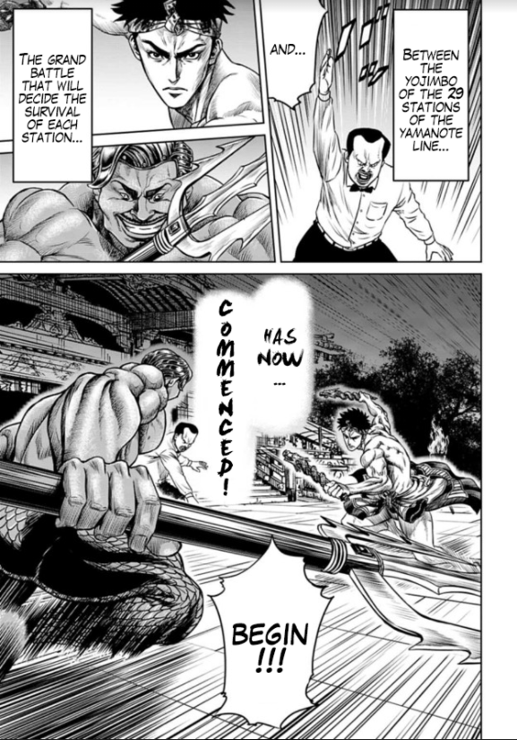Tokyo Duel Chapter 2 page 11 - Chapter 2