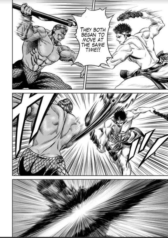 Tokyo Duel Chapter 2 page 12 - Chapter 2