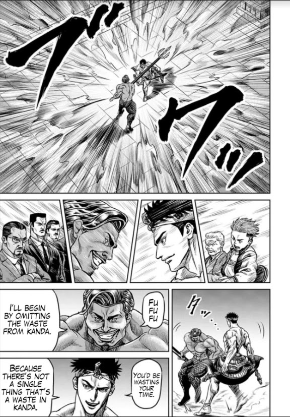 Tokyo Duel Chapter 2 page 13 - Chapter 2