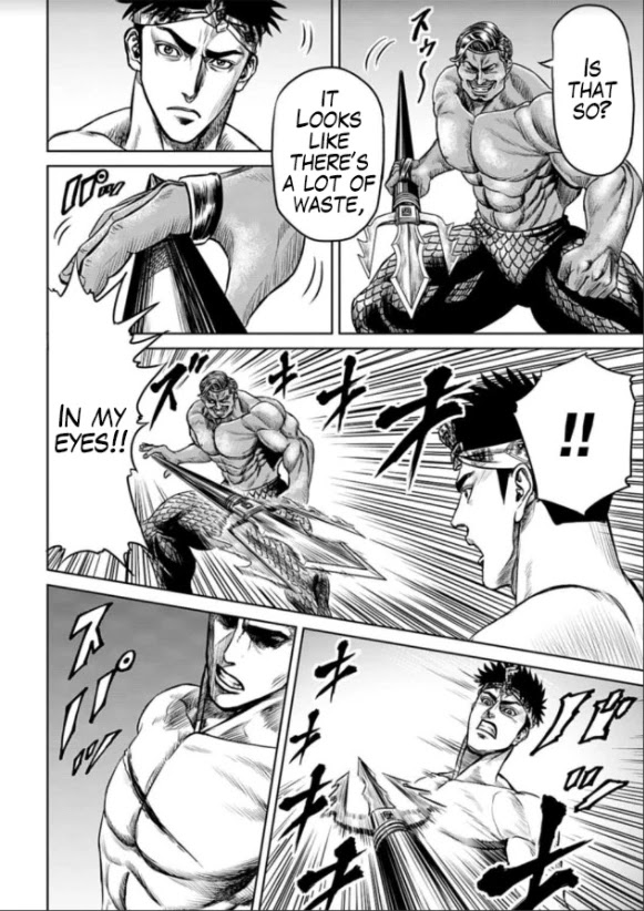Tokyo Duel Chapter 2 page 14 - Chapter 2