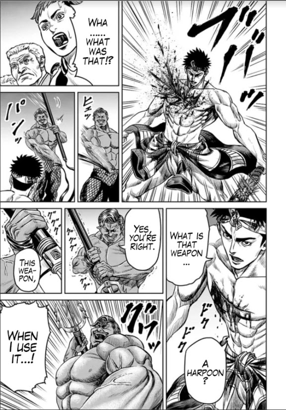 Tokyo Duel Chapter 2 page 15 - Chapter 2