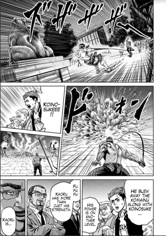 Tokyo Duel Chapter 2 page 17 - Chapter 2