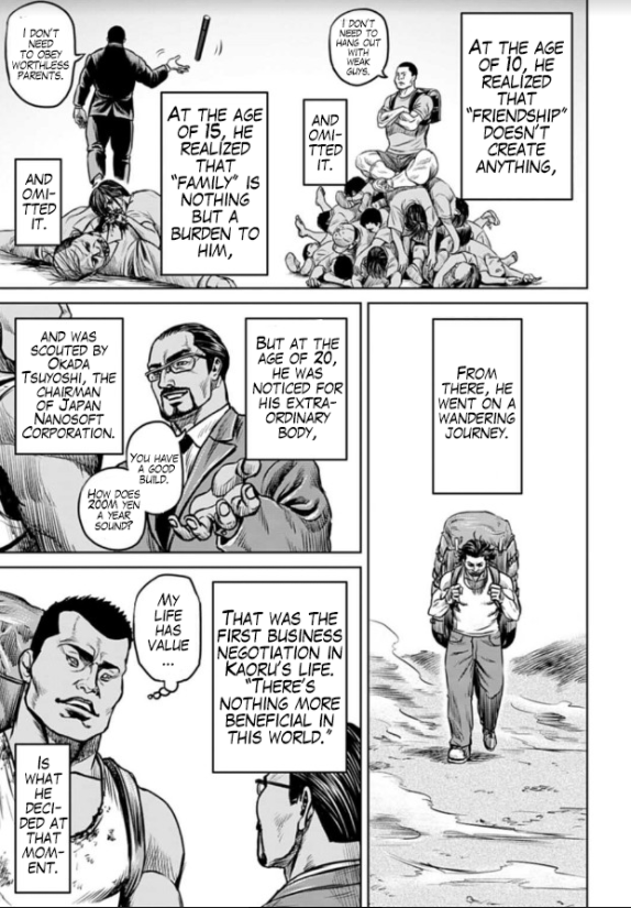 Tokyo Duel Chapter 2 page 19 - Chapter 2