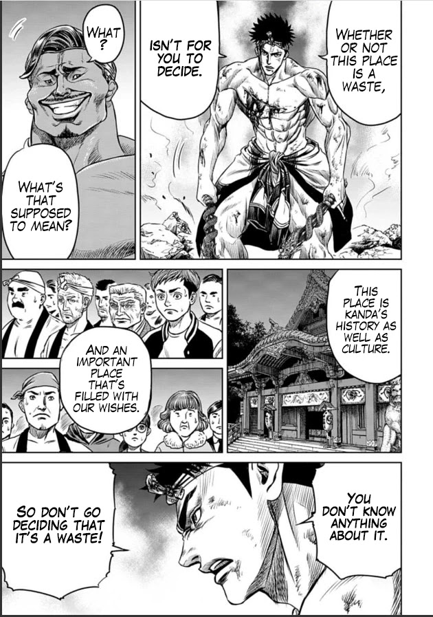 Tokyo Duel Chapter 2 page 23 - Chapter 2