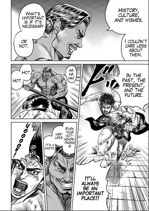 Tokyo Duel Chapter 2 page 24 - Chapter 2