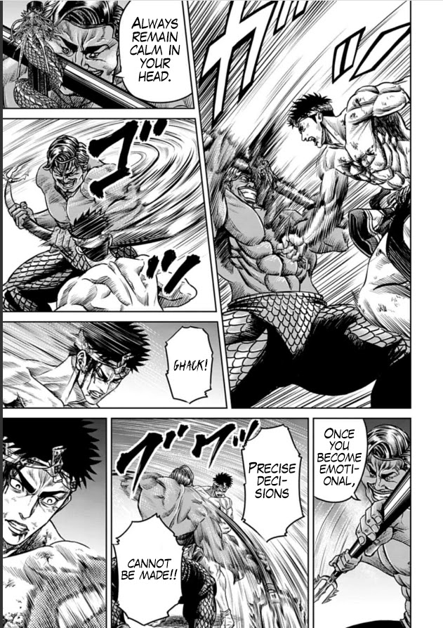 Tokyo Duel Chapter 2 page 25 - Chapter 2