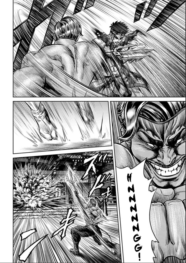 Tokyo Duel Chapter 2 page 26 - Chapter 2