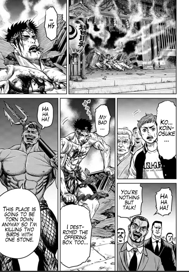 Tokyo Duel Chapter 2 page 27 - Chapter 2