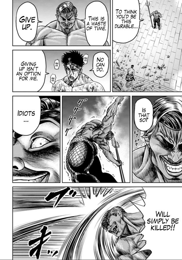Tokyo Duel Chapter 2 page 34 - Chapter 2