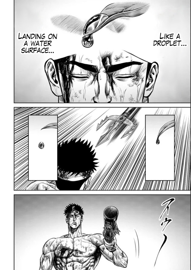 Tokyo Duel Chapter 2 page 36 - Chapter 2