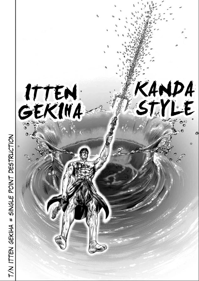 Tokyo Duel Chapter 2 page 38 - Chapter 2