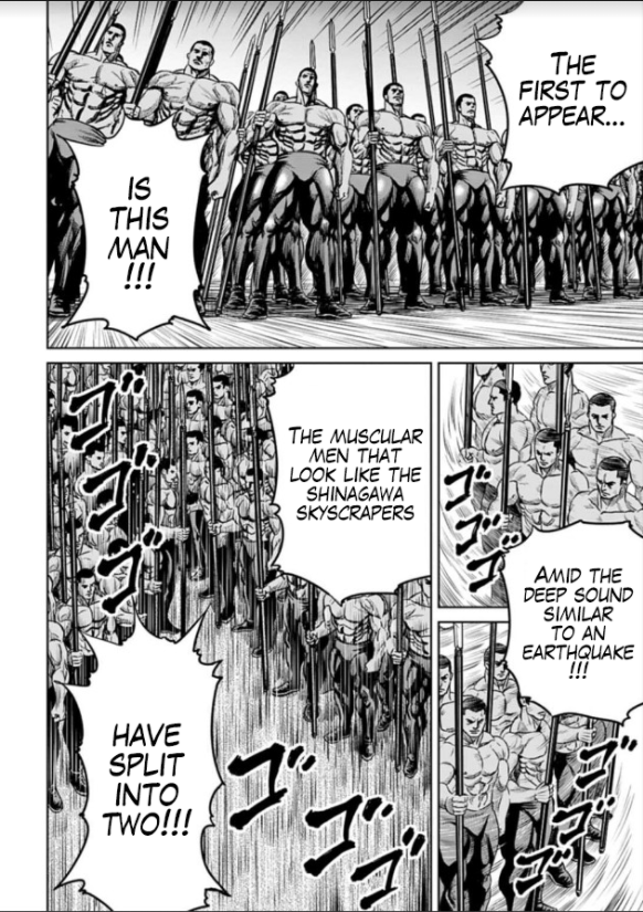 Tokyo Duel Chapter 2 page 4 - Chapter 2