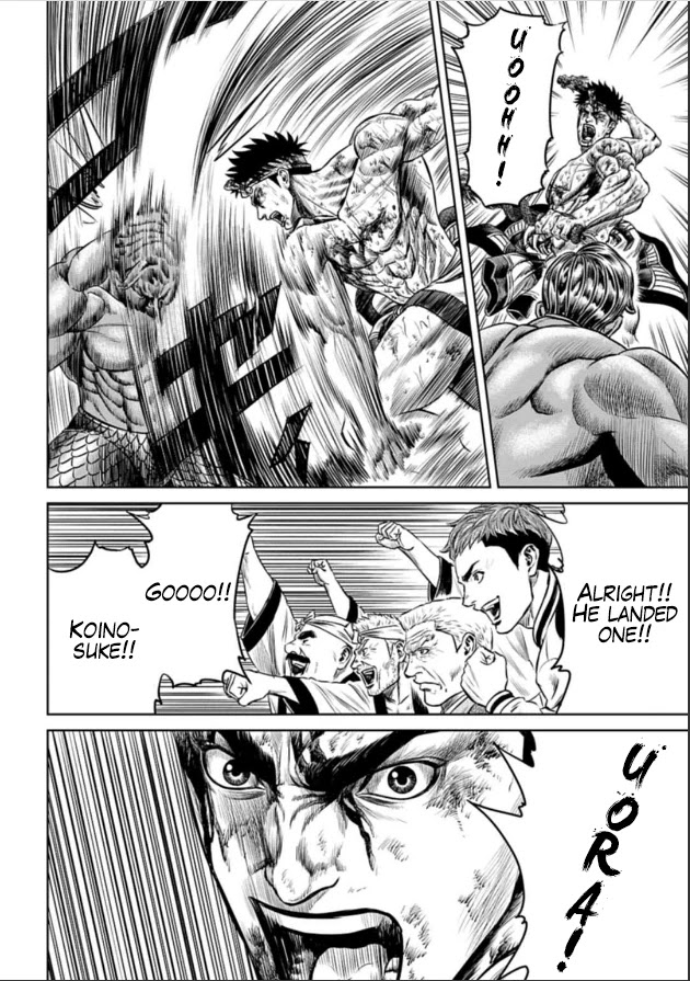 Tokyo Duel Chapter 2 page 40 - Chapter 2
