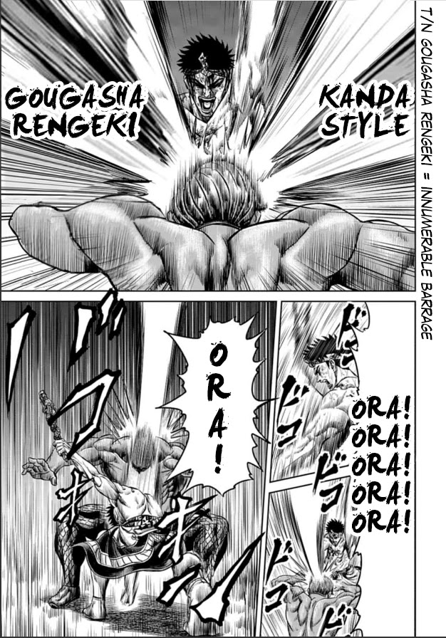 Tokyo Duel Chapter 2 page 41 - Chapter 2
