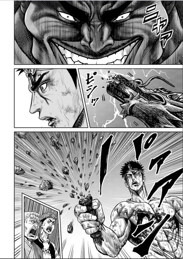 Tokyo Duel Chapter 2 page 42 - Chapter 2