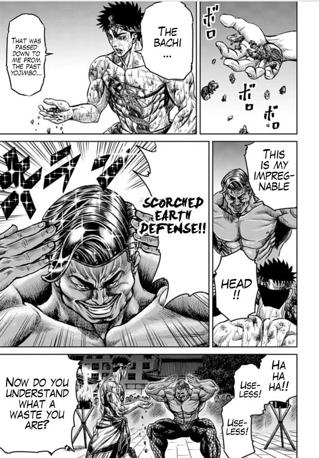Tokyo Duel Chapter 2 page 43 - Chapter 2