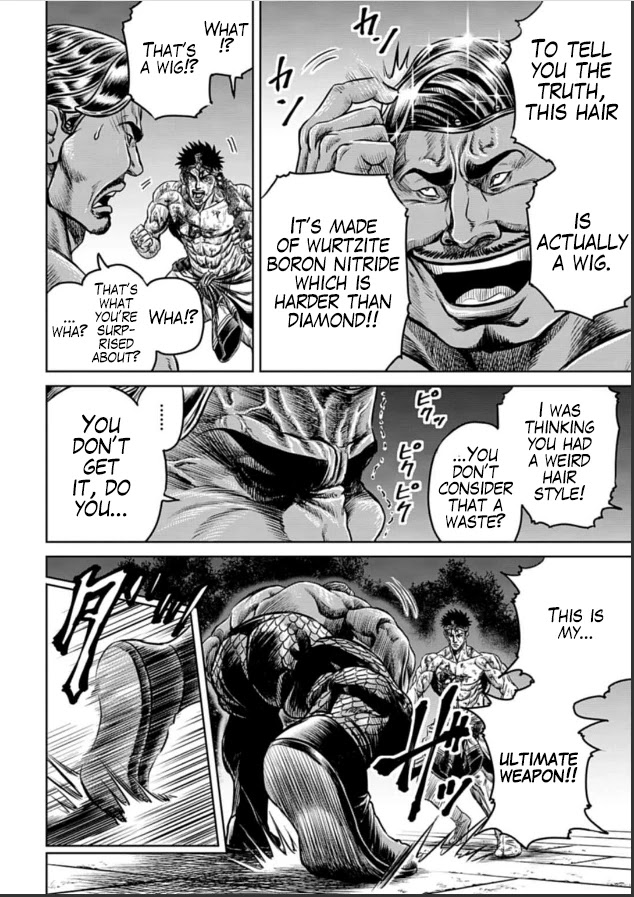 Tokyo Duel Chapter 2 page 44 - Chapter 2