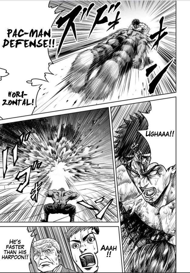 Tokyo Duel Chapter 2 page 45 - Chapter 2