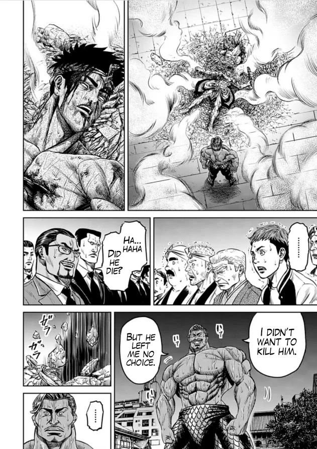Tokyo Duel Chapter 2 page 48 - Chapter 2