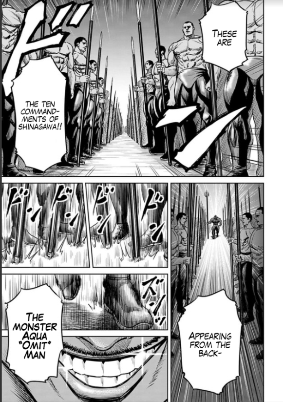 Tokyo Duel Chapter 2 page 5 - Chapter 2
