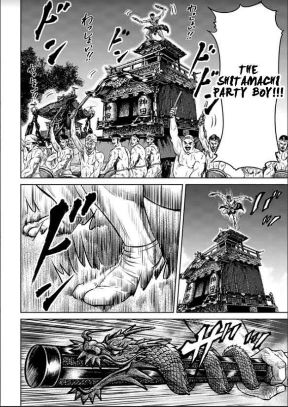 Tokyo Duel Chapter 2 page 8 - Chapter 2